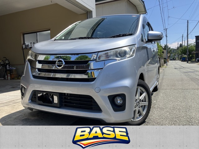 デイズ ハイウェイスターX 4WD 