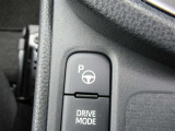 パーキングアシスト付いてます!苦手な駐車をクルマがサポートしてくれます。詳細はスタッフまでお気軽にお問い合わせください。