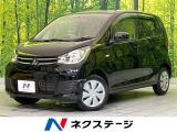 SDナビ 禁煙車 シートヒーター Bluetooth CD DVD再生
