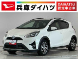 1年保証 禁煙車 ナビTV バックカメラ ETC DVD Bluetooth ルーフレール 衝突軽減ブレーキ オートマチックハイビーム LEDヘッドライト プッシュスタート 16インチアルミホイール