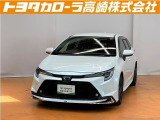群馬県にお住いの方のみに販売させて頂きます。ひょう害があります。ご納得いただければお買い得!
