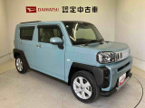 初度登録から36ヶ月未満で走行距離6万キロ未満のダイハツの中古車は、新車保証を2年間延長することができる、「まごころ保証プラス&alpha;」を7,920円という低価格でお付けすることができます。