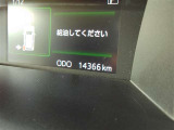 写真撮影時の走行距離です。