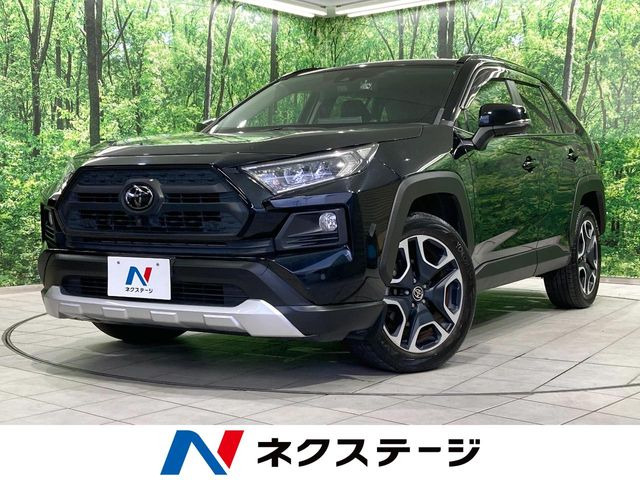RAV4 アドベンチャー