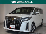 福岡県内お住まいの方に限らせていただきます。問い合わせ番号【8332906】