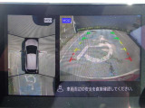 空から見下ろすような視点で、スム-スな駐車と安全確認をサポ-ト。MOD(移動物 検知)機能付インテリジェント アラウンドビュ-モニタ-。お問い合わせは03-5672-1023へ