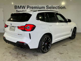 BMW xDriveの魅力は、走行状況と路面状況の変化をリアルタイムに把握し、4輪のトラクションを絶えず最大限に保つことで、どんなコンディションにおいても揺るぎない走りを実現させてくれます。