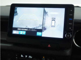 ◆マルチビューカメラシステム◆運転席から見えにくい後方などをナビ画面で確認でき運転を支援するシステムです!