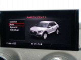 遠方のお客様へのご納車は、陸送会社を使用してお届けしております。操作説明は、動画やメール、お電話にて詳しくご説明させていたきます。またご納車後の調子伺いでも補足説明をいたします。