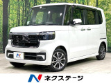 バックカメラ 衝突軽減装置 コーナーセンサー LEDヘッド フルセグ