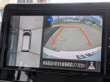 空から見下ろしているかのような視点で周囲を確認できるアラウンドビューモニター!