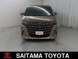 購入後のアフタ-メンテナンスも安心です。埼玉トヨタでは県内39ヶ所のサービス工場でメンテナンスを受けられます。