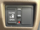 【パワースライドドア】スマートキーや運転席のスイッチでスライドドアの開閉が可能♪電動だから力を入れてドアを開ける必要が無く、小さいお子様でも、重い荷物を持っている時もラクに開け閉めできます♪