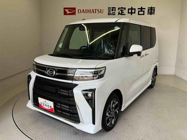 ダイハツ タントカスタム 