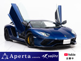 ランボルギーニ アヴェンタドール