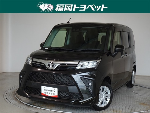 ルーミー 1.0 G 