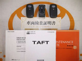 スマートキー&エンジンスターター付。取扱説明書とメンテナンスノートもあります☆品質評価シート付いてます!!