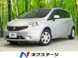 純正SDナビ バックカメラ 禁煙車 スマートキー LEDヘッド ETC
