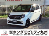 N-ONE RSが入庫しました。豊富な在庫の中からお客様にピッタリの1台をお選びください。