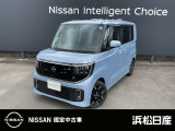 この度は当社の在庫車をご覧いただき、誠にありがとうございます。写真などでご不明な点がございましたら是非当店までお問い合わせください。