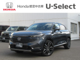 入荷しました。お問い合わせは011-861-7111☆ホンダカーズ札幌中央U-Select南郷は、<Honda認定中古車ディーラー>です。お客様のカーライフに「安心・信頼・満足」をお届けします。