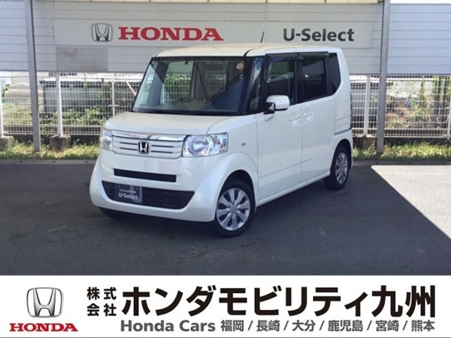 N-BOX G