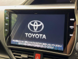 【10.5インチ純正ナビ】高級感とインパクトのある大画面ナビを装備。各種オーディオ操作はもちろん、スマホ連携もできる利便性の高いナビです♪
