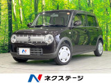 全周囲カメラ 衝突被害軽減システム 禁煙車 シートヒーター スマートキー