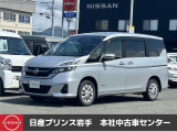 当店在庫をご覧頂きまして、誠にありがとうございます。日産プリンス岩手販売本社中古車センターです。お車のことなら、お気軽になんでもご相談ください。スタッフ一同、精一杯サポートいたします!