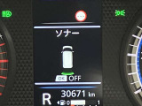 障害物を感知し知らせてくれるので安心です♪