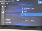 フルセグTVやBlueTooth対応等の豊富な機能でドライブも更に楽しくなります。