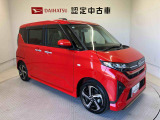 初度登録から36ヶ月未満で走行距離6万キロ未満のダイハツの中古車は、新車保証を2年間延長することができる、「まごころ保証プラス&alpha;」を7,920円という低価格でお付けすることができます。