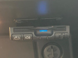 ●ETC車載器(アンテナ分離型音声案内タイプ):お引き渡し時には再セットアップを実施後、お渡しいたします。マイレージ登録に関してもお気軽にスタッフまでお尋ねください。