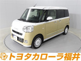 「まるごとクリーニング」「車両検査証明書」「ロングラン保証」付き。