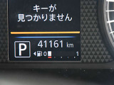 入庫時の走行距離です。