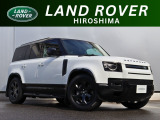 【当社顧客様お乗り換え車】厳選されたジャガー・ランドローバー認定中古車が入庫いたしました。こだわりのあるお客様にも自信を持ってお薦めできる、魅力的な一台です。