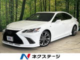 サンルーフ エイムゲイフルエアロ サンルーフ 純正12.3型ナビ