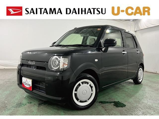 ミラトコット G SAIII 