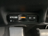 ETC2.0を搭載し、高速道路の料金決済をスムーズに行えるだけでなく、道路情報を活用した高度な運転支援サービスにも対応しています。