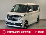 令和7年式のルークスハイウェイスターXが入荷しました。