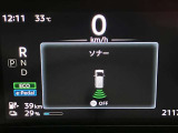 障害物を感知し知らせてくれるので安心です♪