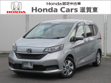 【外装】 フリード ハイブリッドGホンダセンシング 入庫しました!