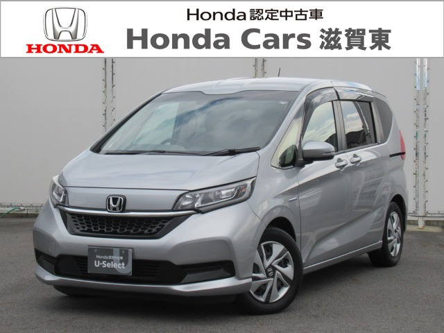 フリード+ 1.5 ハイブリッド G ホンダセンシング 