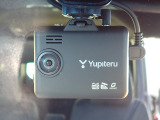 ◆【ドライブレコーダー】映像・音声などを記録する自動車用の装置です。もしもの事故の際の記録はもちろん、旅行の際の思い出としてドライブの映像を楽しむことができます。