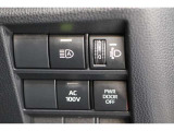 ■AC100V電源■ 車の中で、コンセントが使えます。便利ですね。