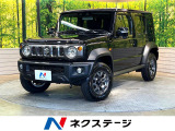 登録済未使用車 セーフティサポート アダプティブクルーズ シートヒーター