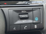 プロパイロット装備です!長時間の高速道路走行も快適ですね!