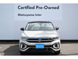 【Volkswagen松山インター】認定中古車ならではの安心とサービスをお客様にお届けいたします。