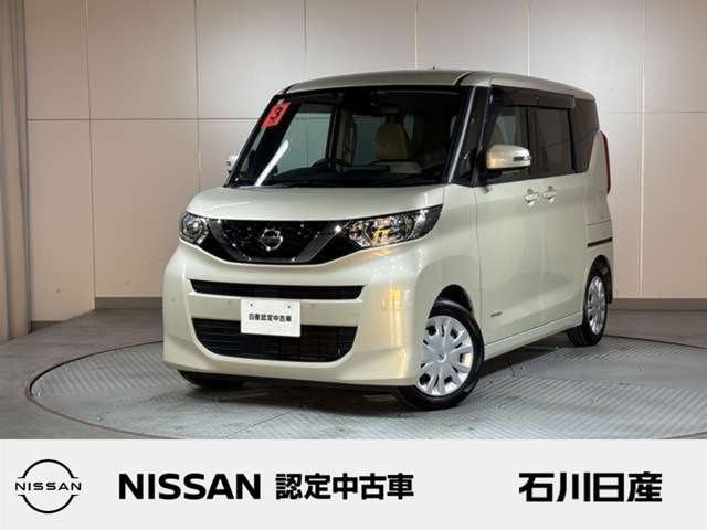 デイズルークス X