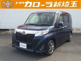 ワンオーナーのルーミー入庫しました!